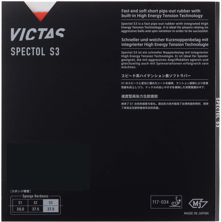 VICTAS 210030 Tischtennis Rubber Spectrum S3 SPECTOL Speed Tension Table Soft, Rot/Schwarz 2,0 mm ro