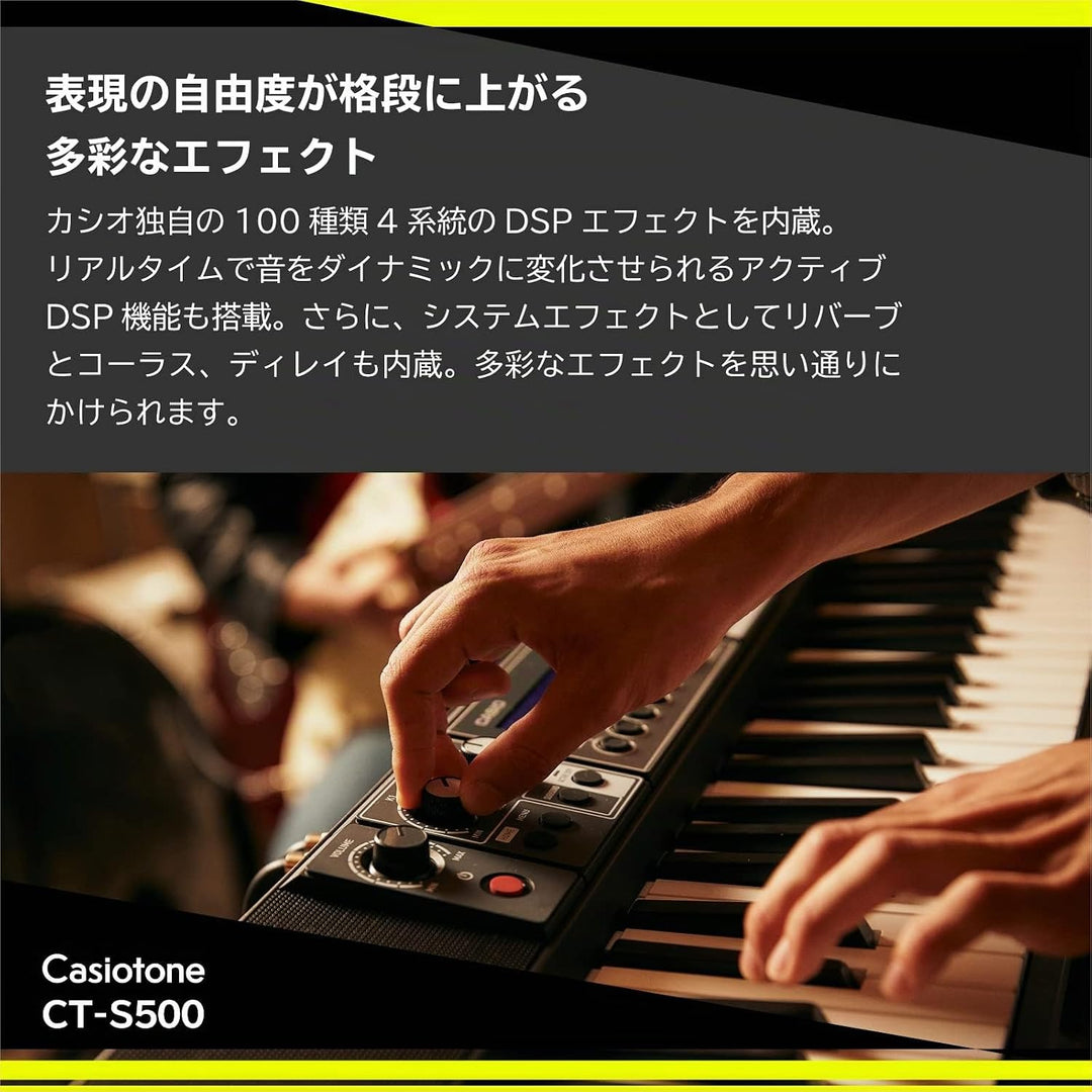 Casio CT-S500 CASIOTONE Top Keyboard mit Anschlagdynamik, Echtzeit-Controllern und Bluetooth Audio&M