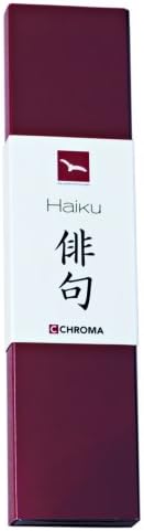 Haiku Santoku Messer, 17 cm