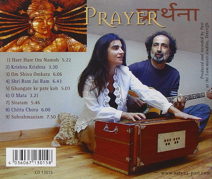 Prayer, Audio-CD