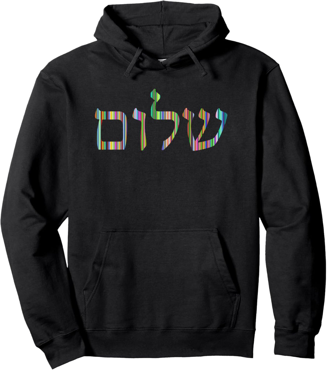 Shalom bunt gestreiftes Design Peace Israel Hebräisch Pullover Hoodie