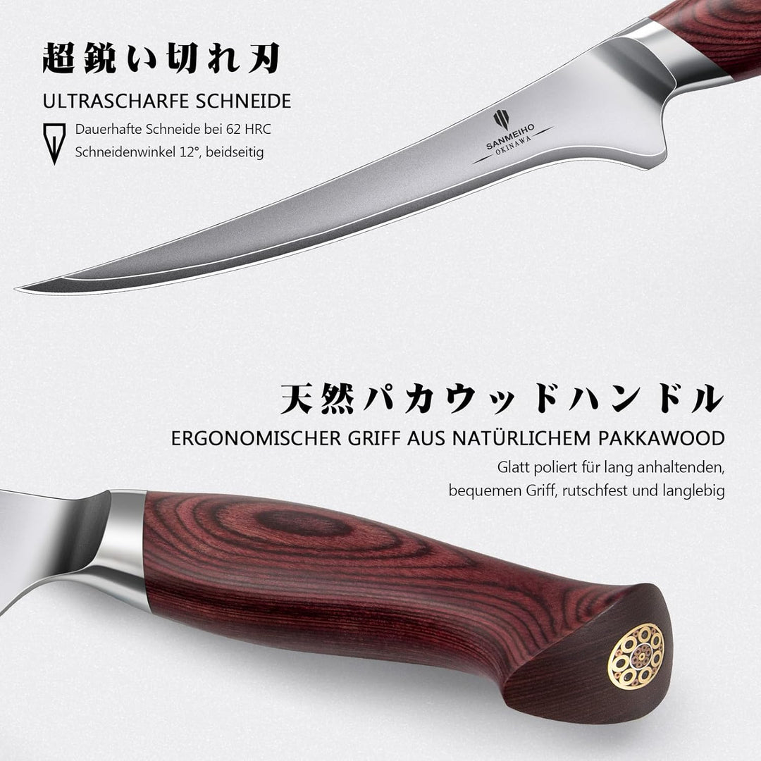Filetiermesser 18 cm, Scharfes Ausbeinmesser für Fleisch, Japanischem 10Cr15Mov-Superhartstahl, Prof