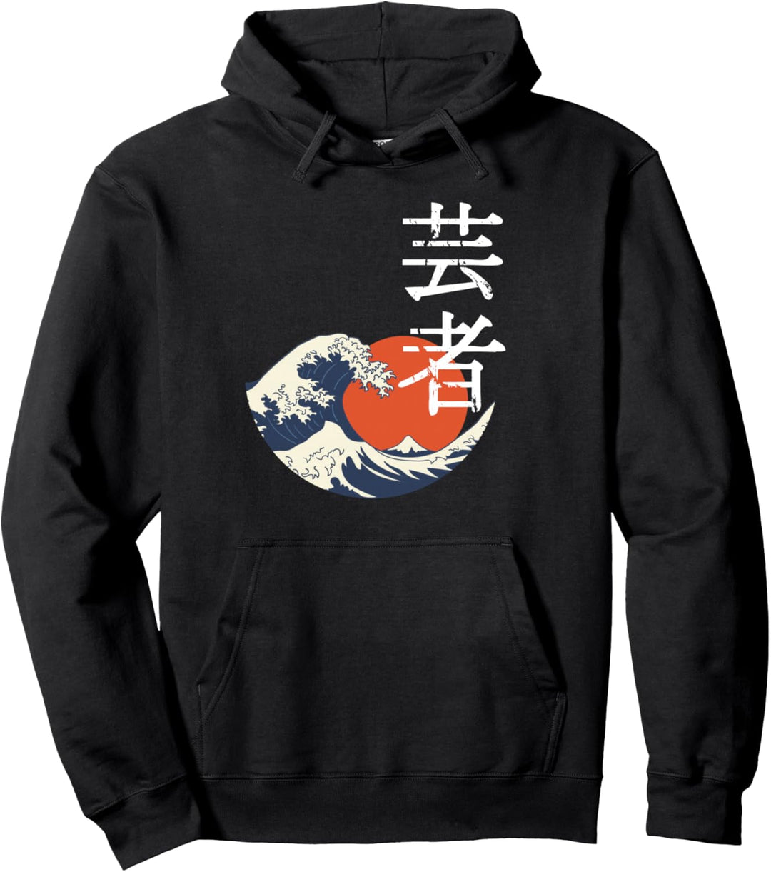 japan Welle japanisch anime asiatisch kanji Geisha Pullover Hoodie