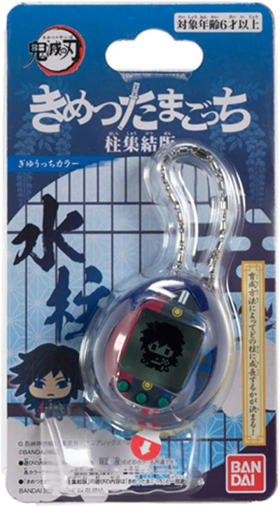 Bandai - Tamagotchi nano - Demon Slayer - Edition Giyu Tomioka - NT57508