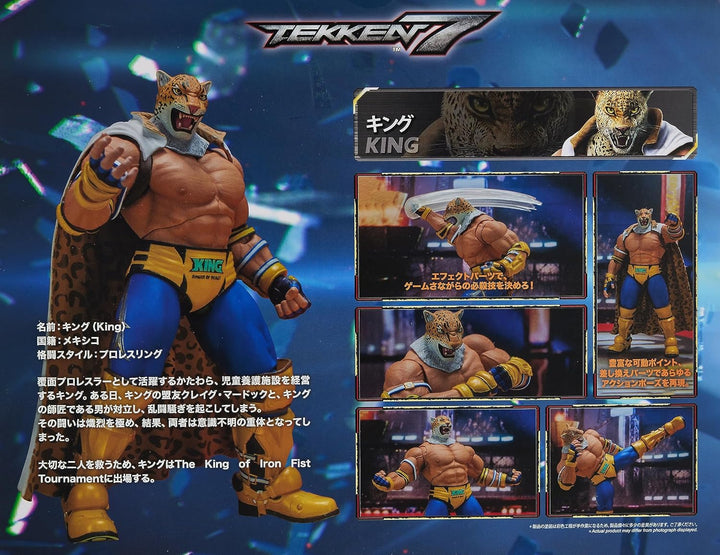 Storm Collectibles - Tekken 7 - King, 1/12 Action Figure