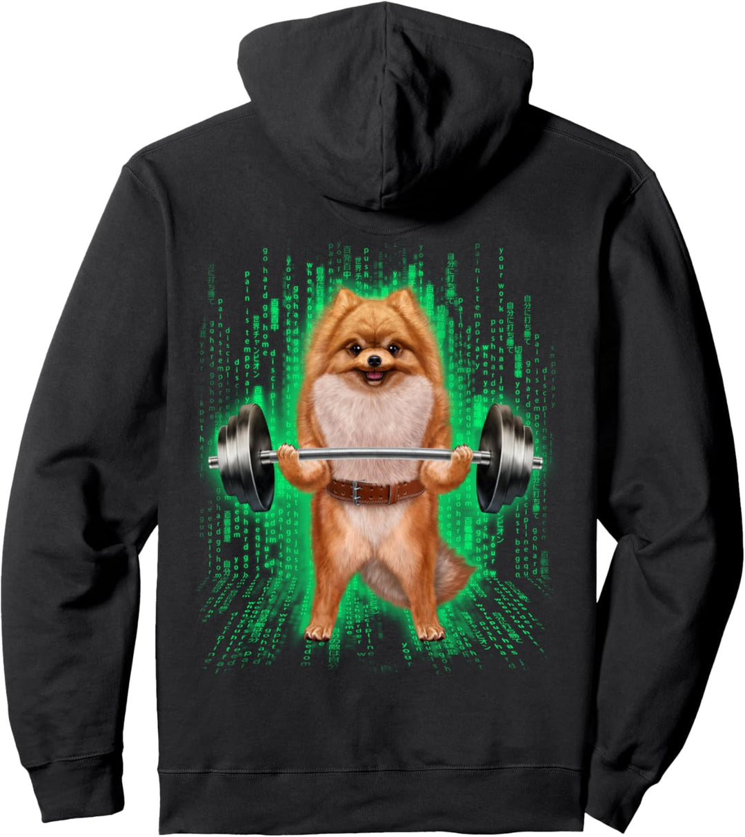 Pommerscher Hund, der Gewichte im Cyber-Fitnessstudio hebt Pullover Hoodie