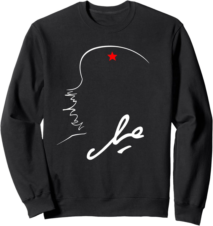 Che Guevara Kuba Rebell Unterschrift Revolutionär Freiheitsl Sweatshirt
