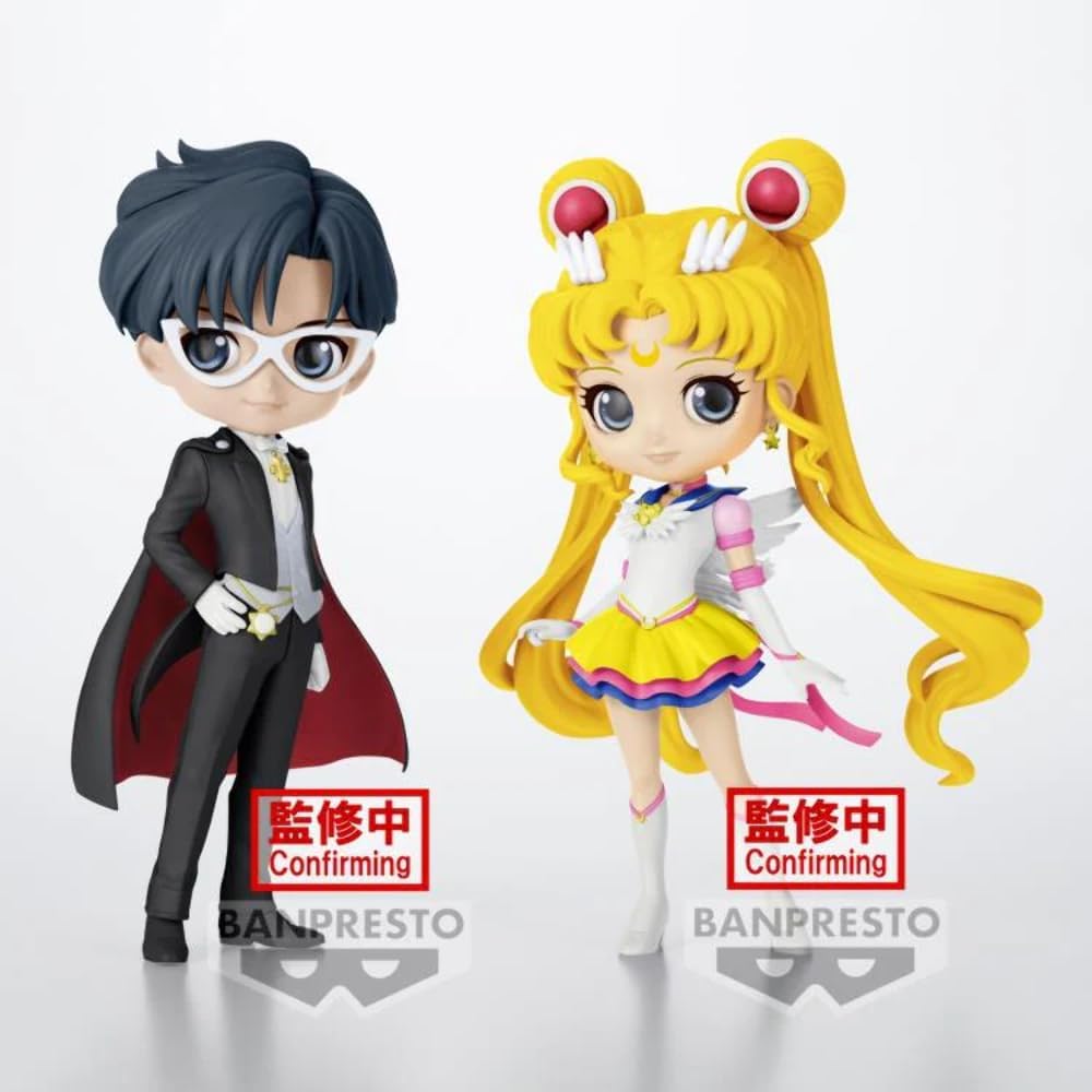 Banpresto - Pretty Guardian Sailor Moon Cosmos The Movie - Smoking Maske (Ver. B), Bandai Spirits Q