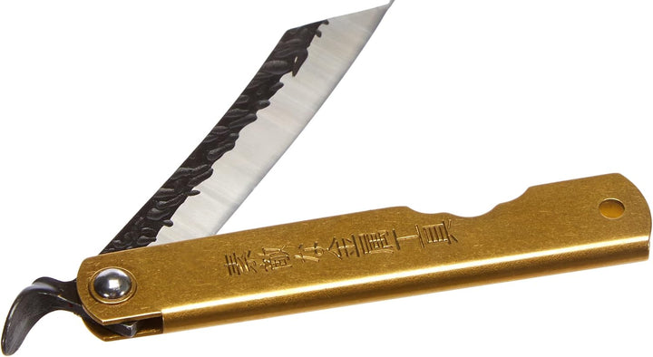 Higonokami 01PE313 Hoseki Taschenmesser aus Stahl und MessinginderFarbeGold-16,50cm