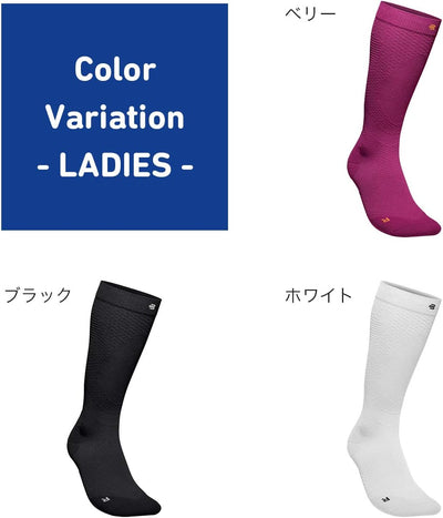 Bauerfeind Laufsocken „Run Ultralight Compression Socks“, 1 Paar sehr dünne Kompressionsstrümpfe für