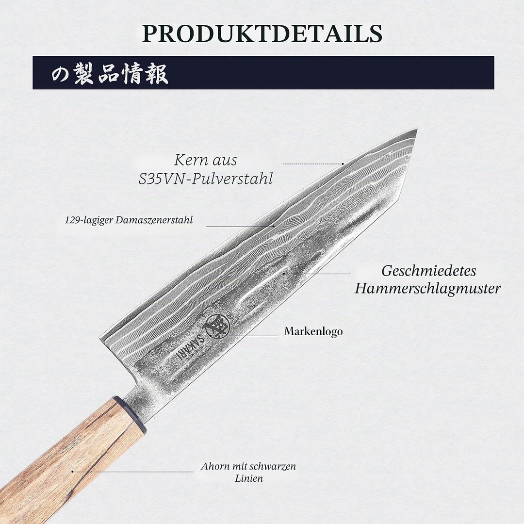 MITSUMOTO SAKARI 20 cm Kiritsuke Kochmesser, 129-lagiger Damaszenerstahl aus CPM S35VN-Pulverstahl,
