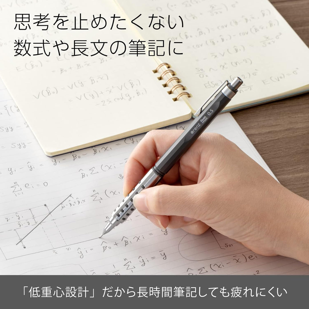 Pentel Orenz AT Mechanical Pencil, 0.5 mm, Gray [XPP2005-N]