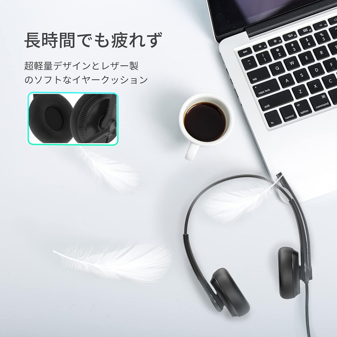 Yealink Headset UH34 Lite Dual Teams, W127053315