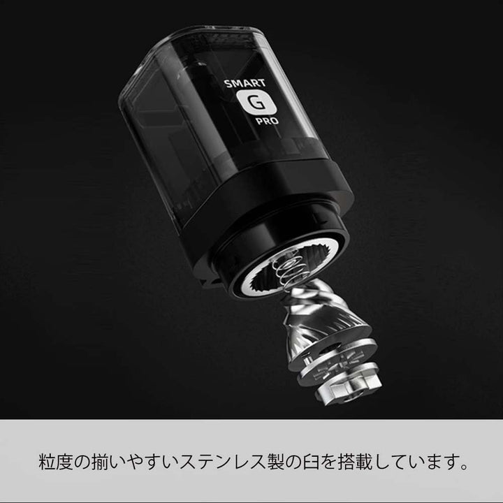 HARIO MSGS-2-B Smart G PRO Kaffeemühle, 24 g, transparentes Schwarz, Edelstahlklinge, zerlegbar, kom