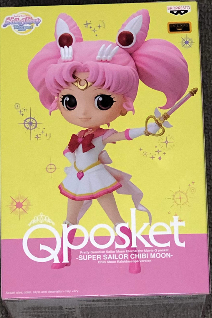 Banpresto BP17564, No Color