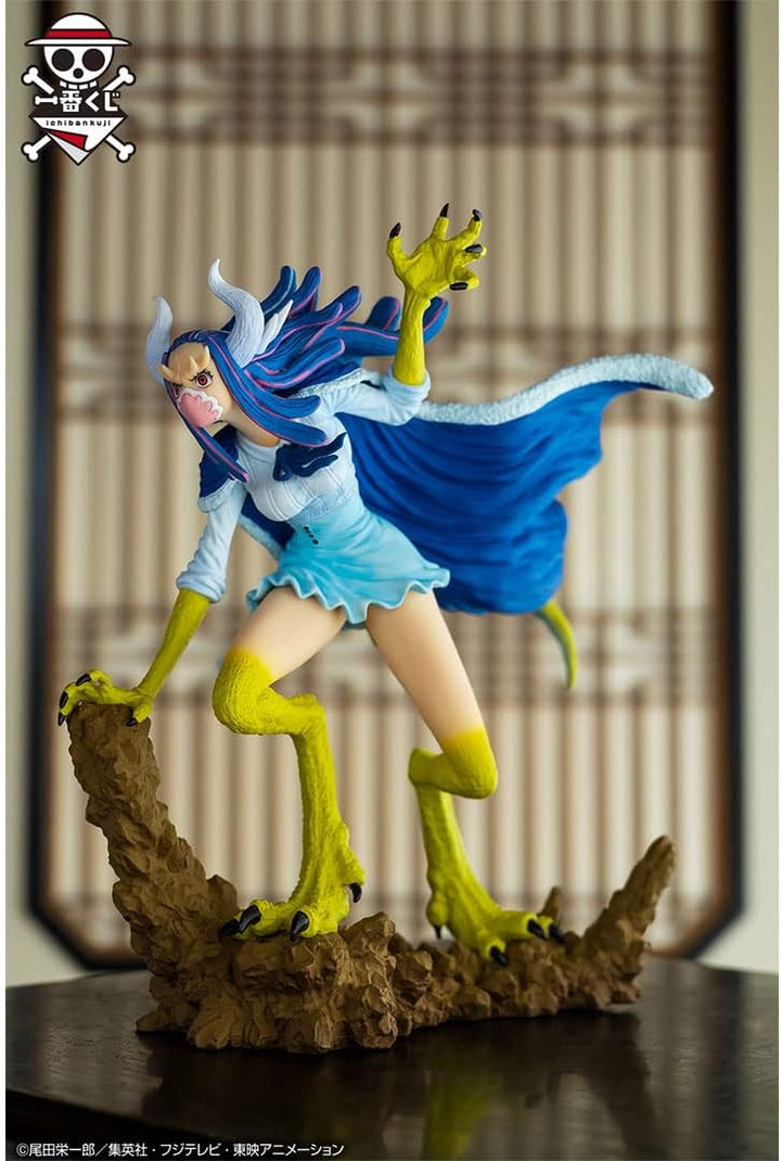 MERCHANDISING LICENCE Ichibansho Ulti Figur (Glitter of Ha) - One Piece 16 cm BP63604 Mehrfarbig