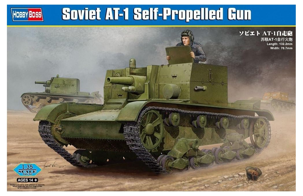Hobby Boss 82499 Modellbausatz Soviet AT-1 Self-Propelled Gun