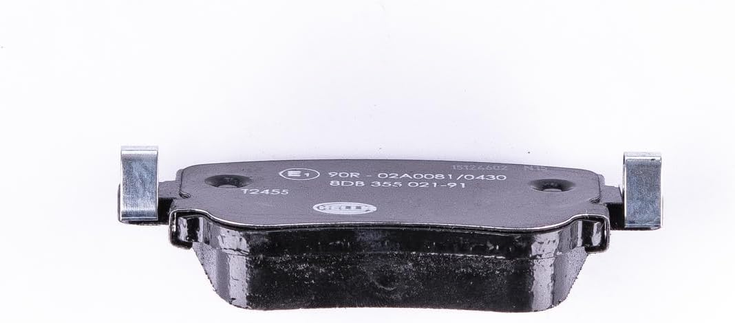 HELLA PAGID 8DB 355 021-911 Bremsbelagsatz - T2455 - Dicke/Stärke: 17.5mm - Bremssystem: TRW - nicht