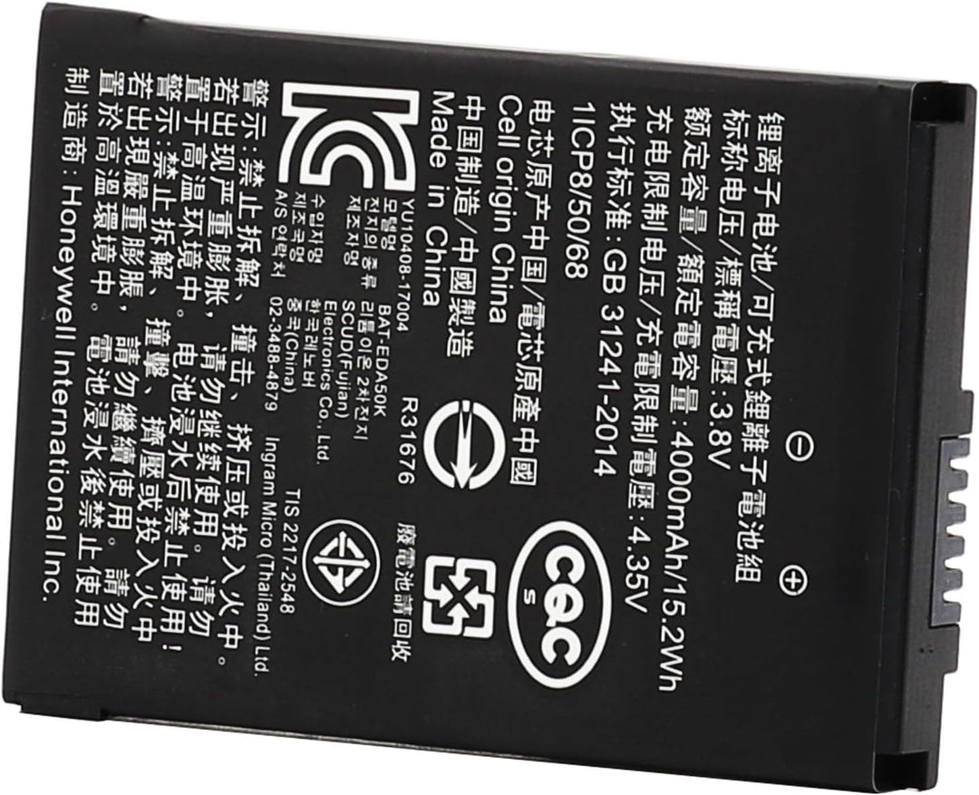 CHUNCAIL Batterie Kompatibel für Honeywell Scanpal EDA40, EDA50, EDA50K, EDA50hc Barcode Scanner POS