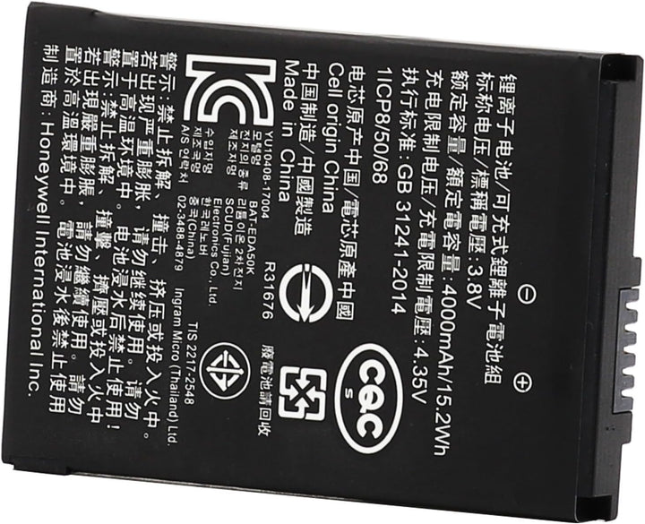 CHUNCAIL Batterie Kompatibel für Honeywell Scanpal EDA40, EDA50, EDA50K, EDA50hc Barcode Scanner POS