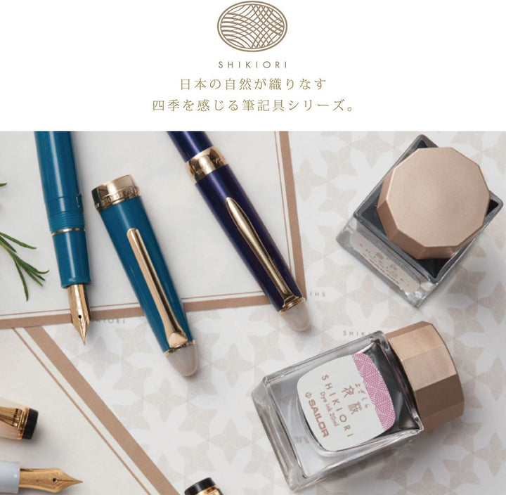 Sailor Tintenglas Nioisumire 20ml