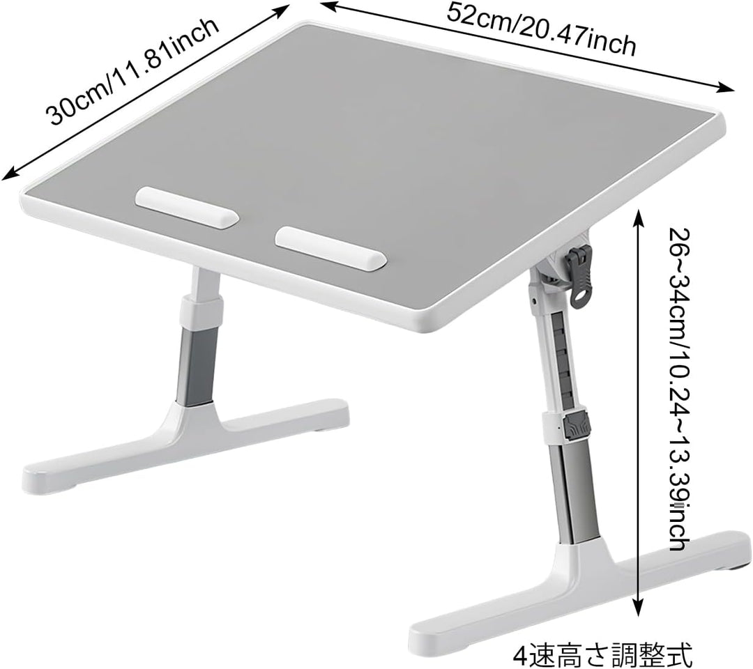 Laptoptisch fürs Bett, Laptoptisch Einstellbare Höhe, Laptoptisch mit klappbare Beine, Klappbarer La
