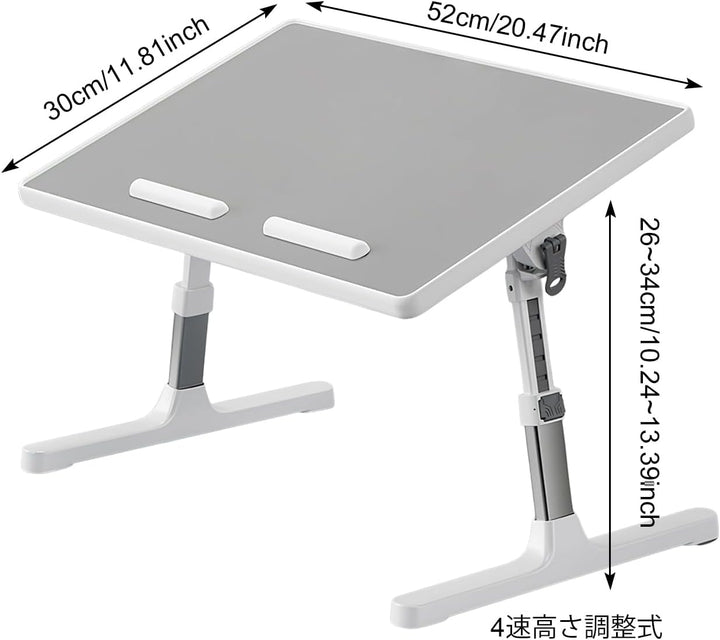 Laptoptisch fürs Bett, Laptoptisch Einstellbare Höhe, Laptoptisch mit klappbare Beine, Klappbarer La