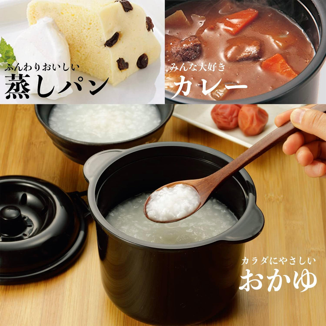 Rice Cooker for Microwave Oven 2-cup Chibikuro-kun by KAKUSE 2 Tassen, 2 Tassen
