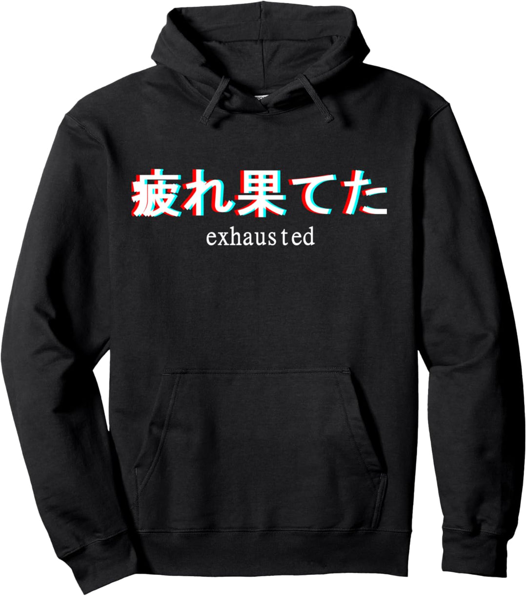 Aesthetic Exhausted Japanese Text Kanji Vaporwave Pullover Hoodie