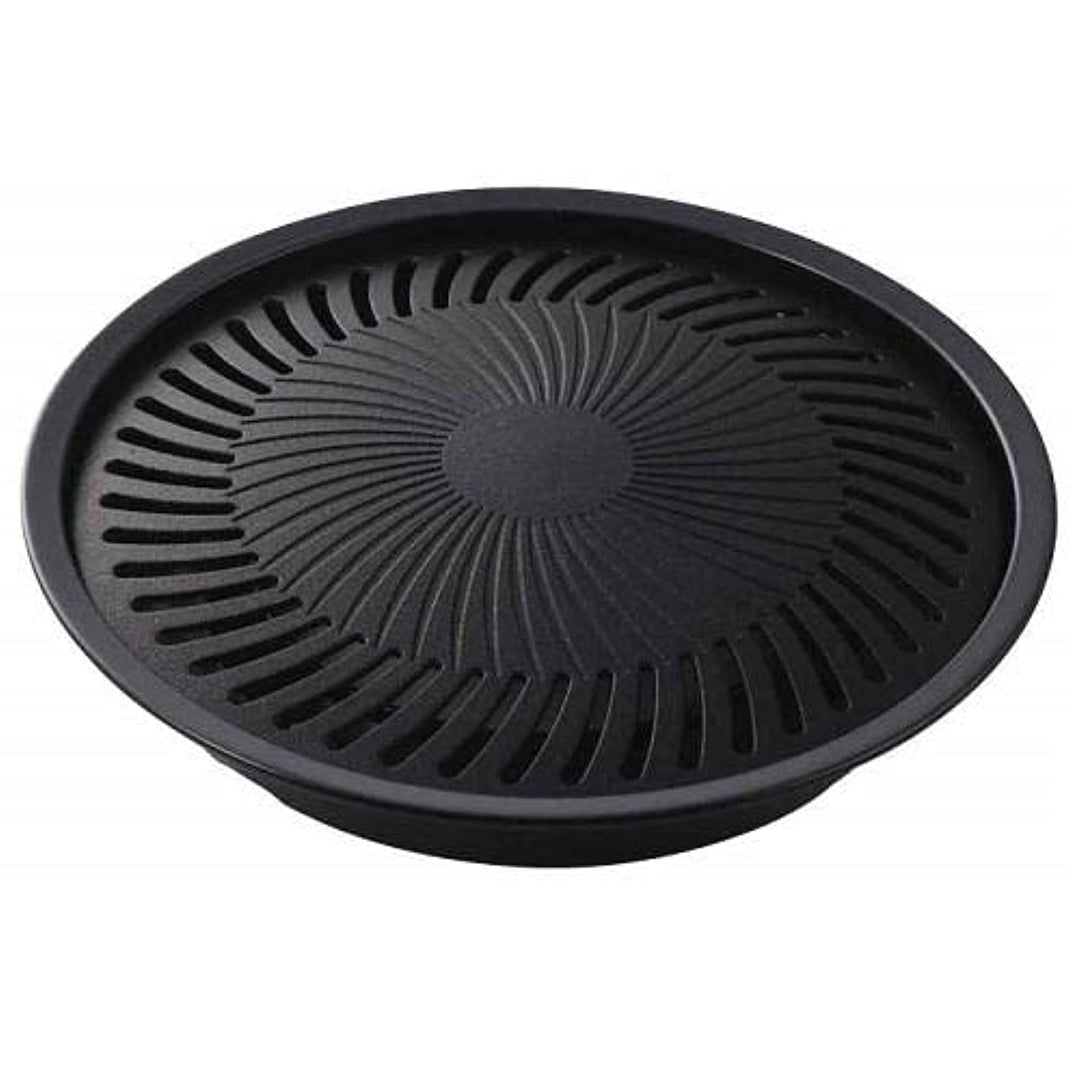 Iwatani BBQ Grillplatte (klein) 27.4 x 27.4 x 4.3 cm, 27.4 x 27.4 x 4.3 cm