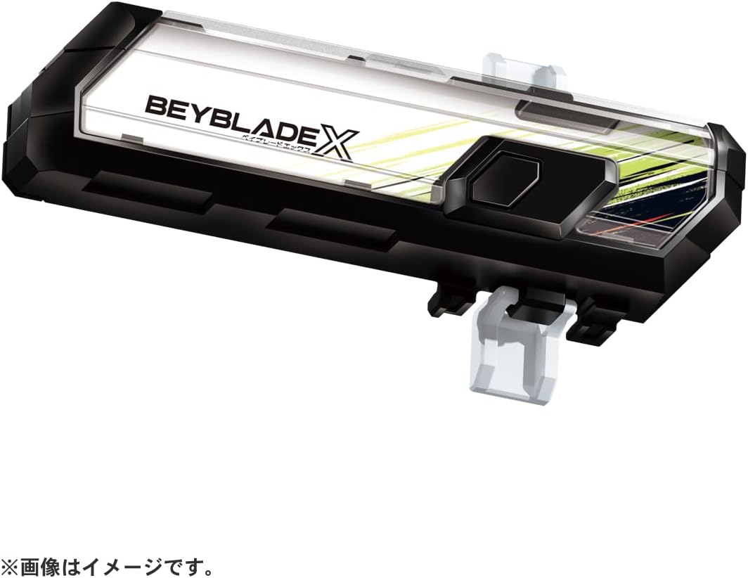 Beyblade Takara Tomy X BX-09 Bey Battle Pass (Japan)