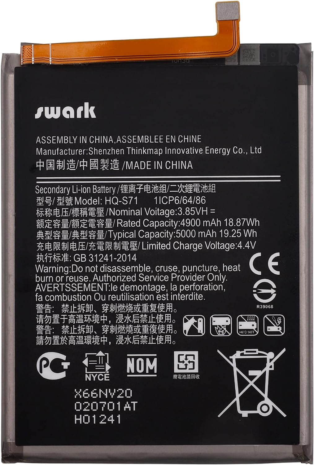 Swark Akku HQ-S71 Kompatibel mit Samsung Galaxy M11 SM-M115F M115F with Tools