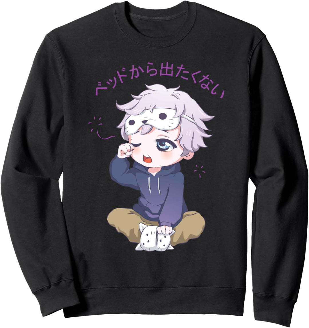 Süsser Anime Junge für Otakus, Anime und Manga Sweatshirt