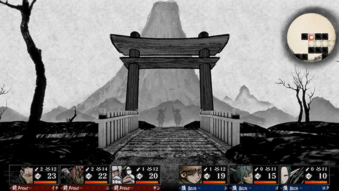 Labryinth of Zangetsu PS4, PS4