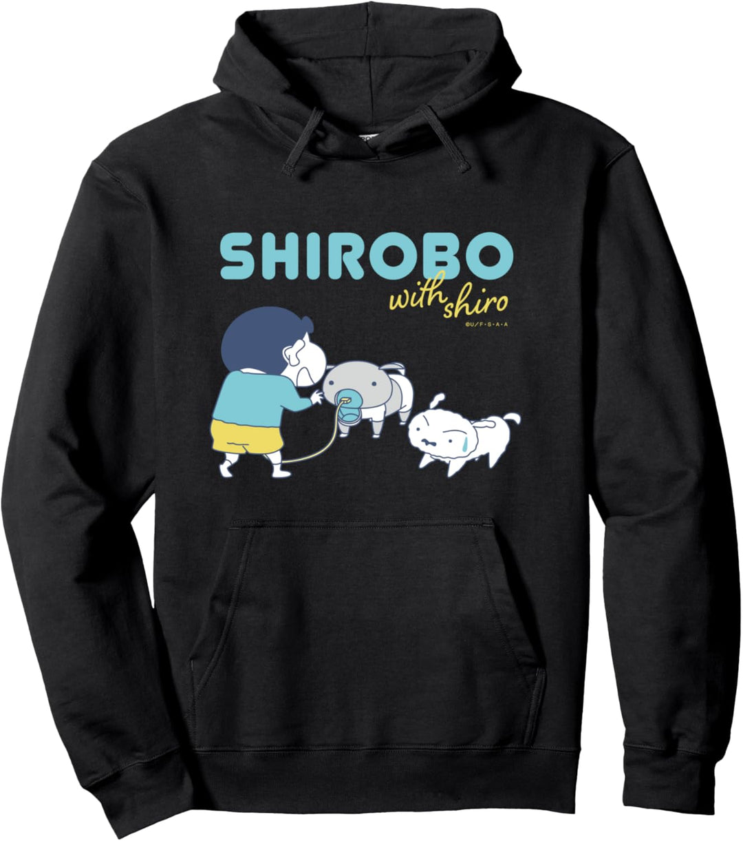 Crayon Shin-chan Shirobo mit Shiro Pullover Hoodie