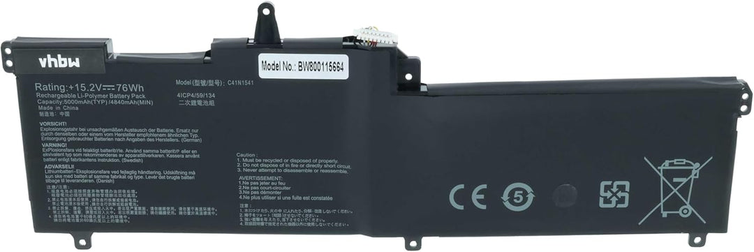 vhbw Akku kompatibel mit Asus Rog Strix G702VM-GC054T, Strix G702VM-GC092T Notebook (4800mAh, 15,2V,