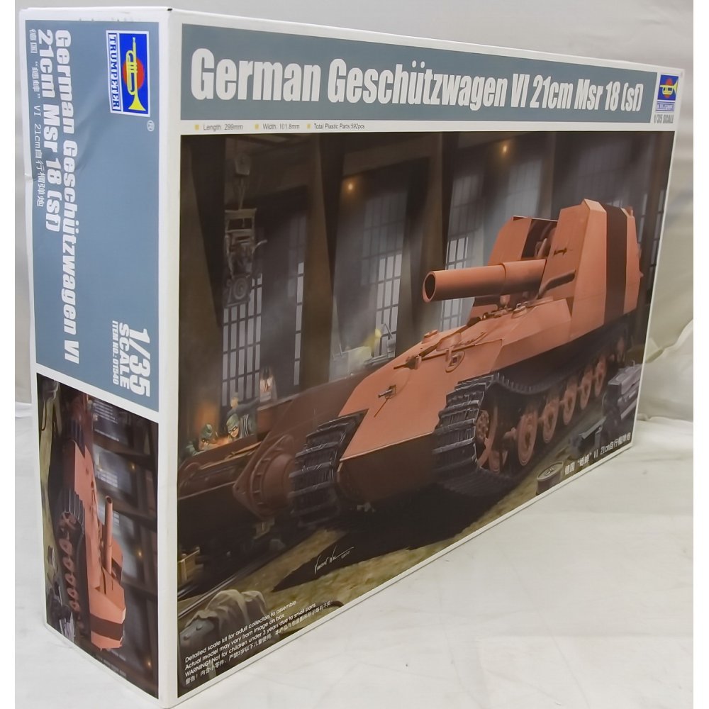 Trumpeter 01540 Modellbausatz Geschützwagen Tiger Grille21/210mm Morta