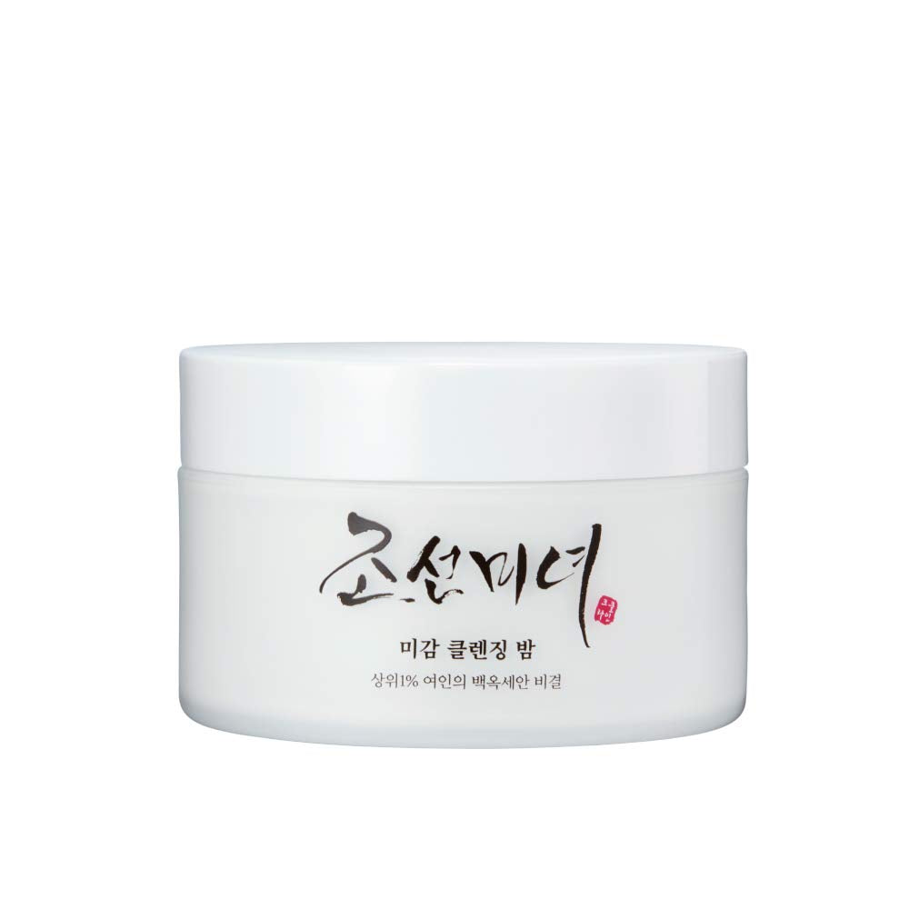 Beauty of Joseon Radiance Baume Nettoyant (80g)
