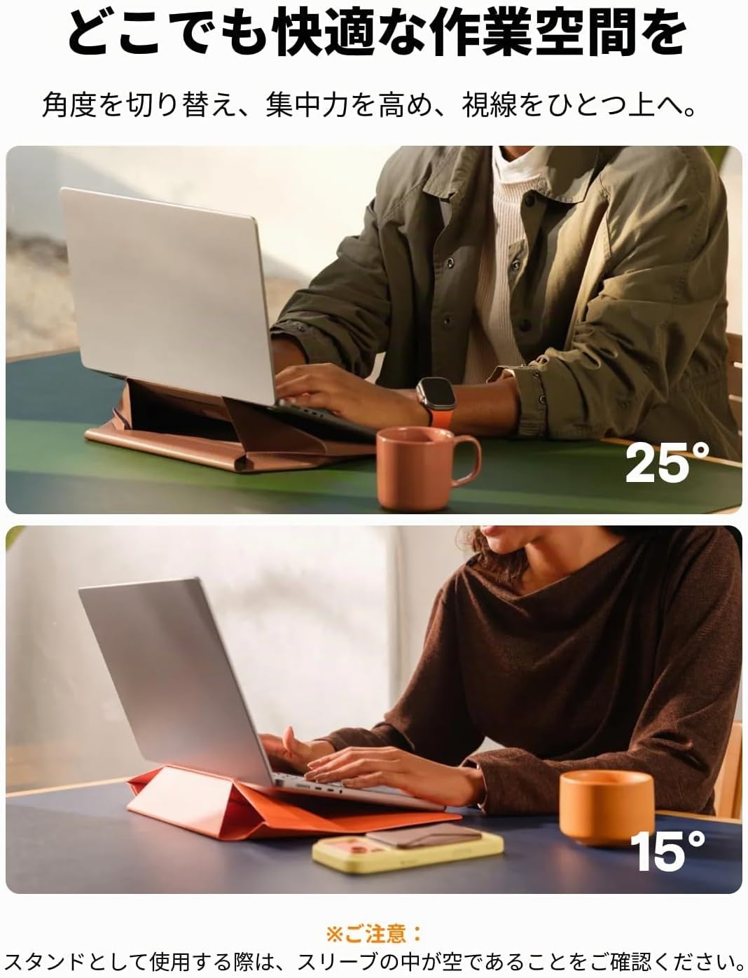 MOFT Laptop-Tragetasche und unsichtbarer Ständer (Bis zu 16 Zoll, Maximale Dicke bis zu 1,7 cm) 16"