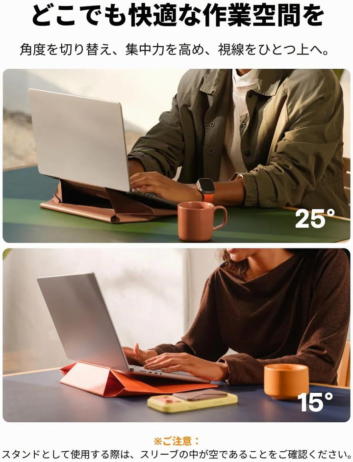 MOFT Laptop-Tragetasche und unsichtbarer Ständer (Bis zu 16 Zoll, Maximale Dicke bis zu 1,7 cm) 16"