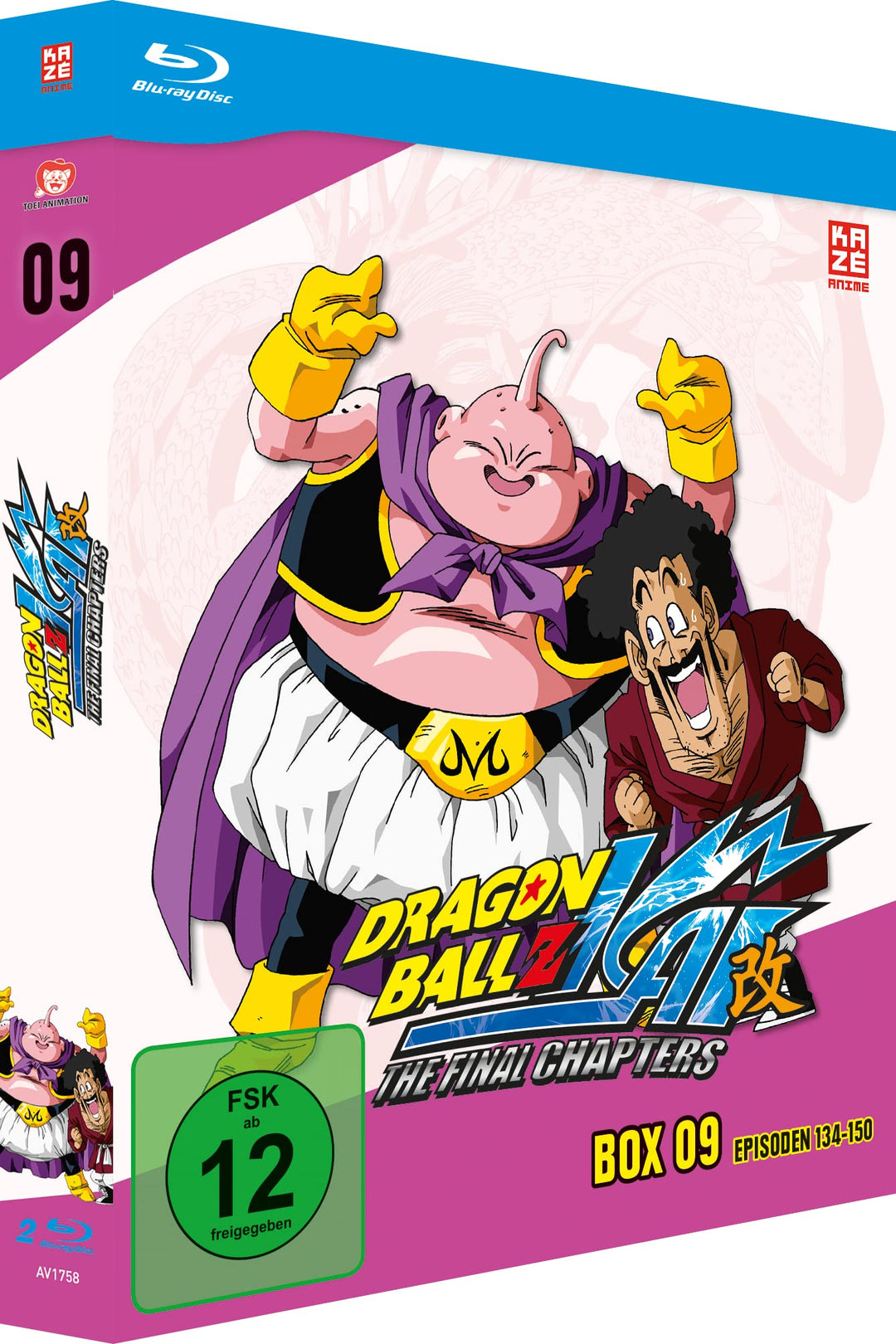 Dragonball Z Kai - TV-Serie - Vol.9 - [Blu-ray], Blu-ray