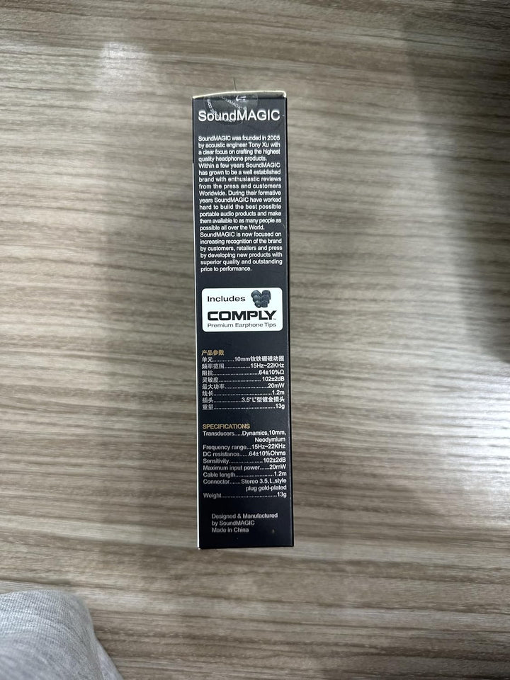 SoundMAGIC E80 Kabelgebundene Ohrhörer ohne Mikrofon, Audiophile HiFi-Stereo-Kopfhörer, geräuschisol