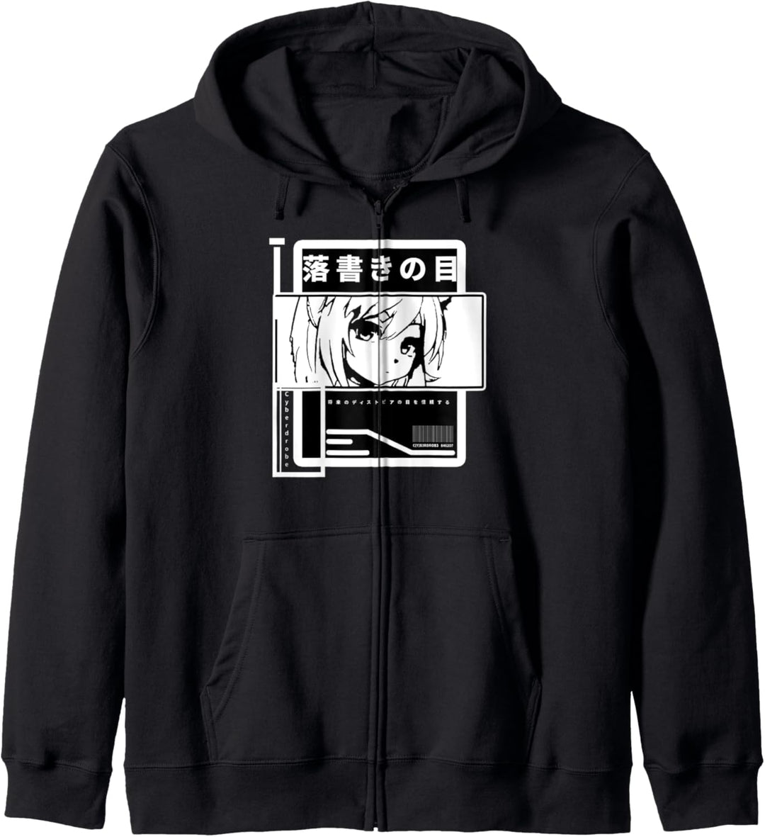 Techwear Japanische Anime-Puppenaugen Kapuzenjacke