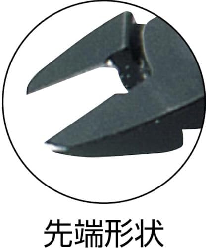 Lindström-Alicates Corte Diagonal RX 8161 0.3 - 2.0 mm, 0.3 - 2.0 mm