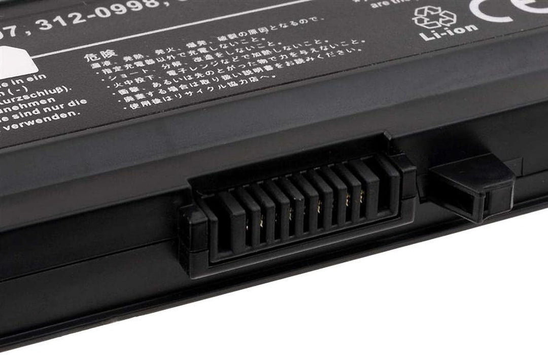 Akku für Dell Typ CYDWV 7800mAh, 11,1V, Li-Ion