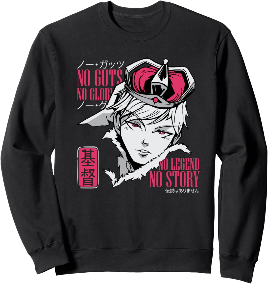 No Guts No Glory Anime Manga Sweatshirt