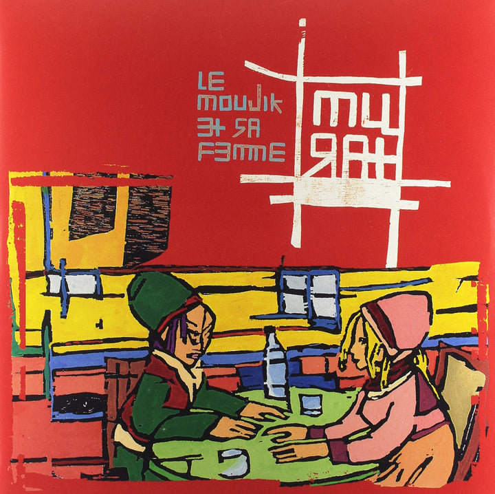 Le Moujik et Sa Femme, Vinyl