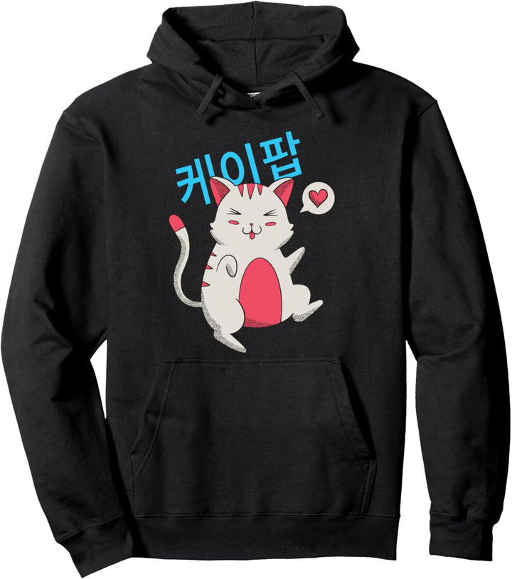 Kawaii Kpop Koreanische Katze Pullover Hoodie