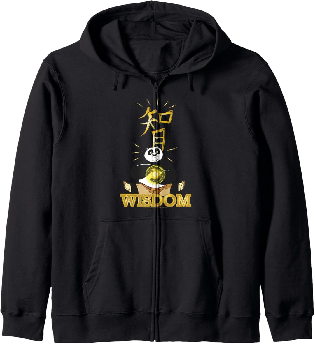 Kung Fu Panda Wisdom Po Calligraphy Portrait Kapuzenjacke