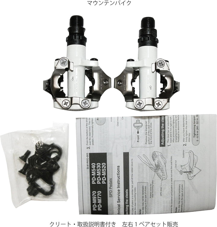 SHIMANO EPDM520S Pedal Einheitsgrösse Weiss, Einheitsgrösse Weiss